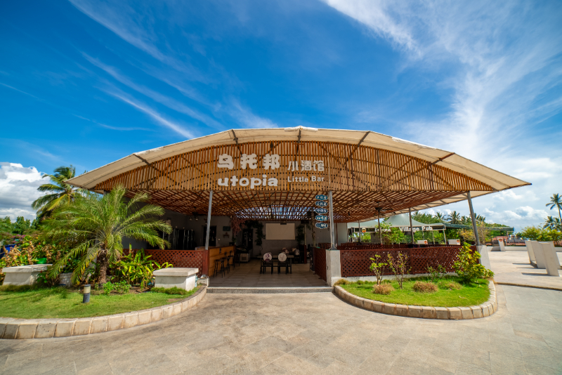 Hotel Entrance