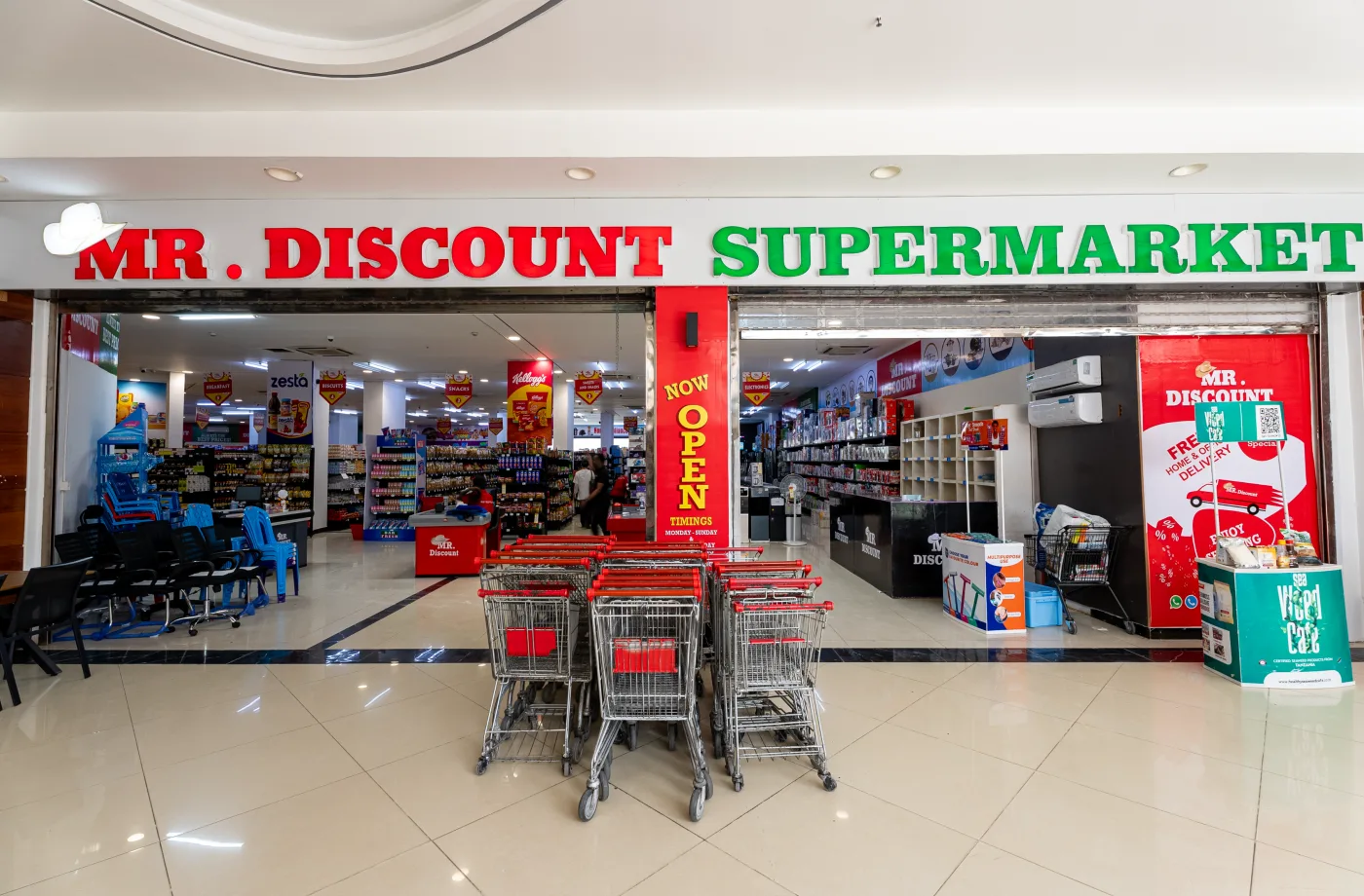  Retail Shop